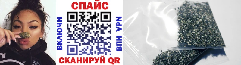 БУТИРАТ BDO  купить  сайты  Белинский 