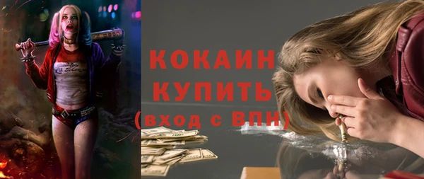 амфетамин Баксан
