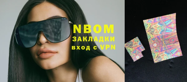 прущие крисы Козловка