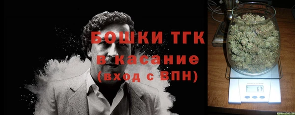 синтетический гашиш Заволжье