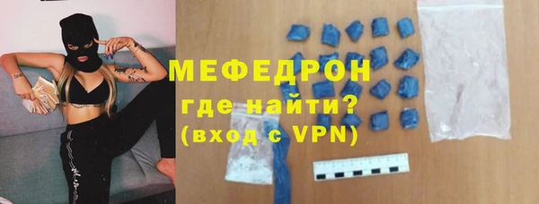 альфа пвп Козельск