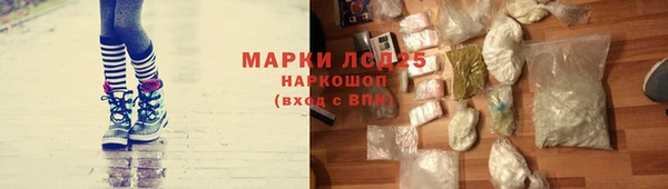 кристаллы Кодинск