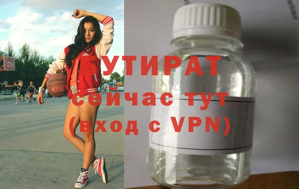 амфетамин Баксан