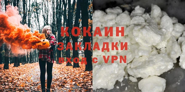 амфетамин Баксан