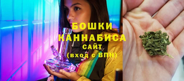 каннабис Заволжск