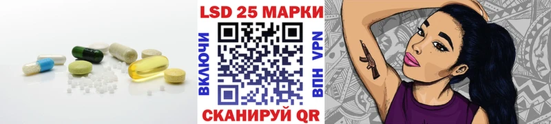 дарнет шоп  Белинский  LSD-25 экстази ecstasy 