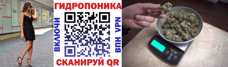 Бошки марихуана MAZAR  цены наркотик  Белинский 